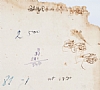 Kaneh Hokhmah with rare signature of Rabbi Zvi Hirsch of Liska, 