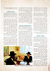 פסח תשפ״א, 3/28/2021