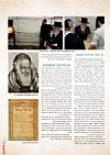 פסח תשפ״א, 3/28/2021
