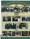 2011 פסח תשע״א, 4/18/2011