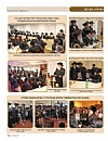 News Report