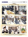 Der Yid