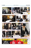 Hamodia - April 28, 2011