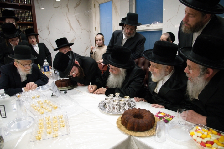 ביי די ריקודין של שמחה, , , ezra friedlander