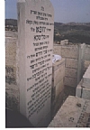 HaRav Yoizef of Liska, 