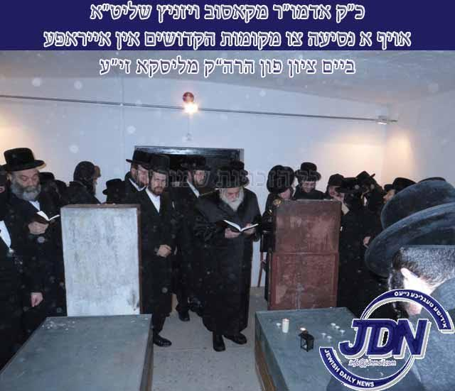 JDN