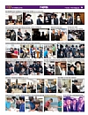 Flatbush Jewish Journal - October 6, 2016