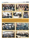 Hachansas Sefer Torah, 3/18/2018