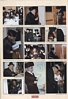 Kol Haolam Kulo