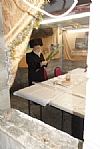 Hoshana Rabba 5780, 10/20/2019