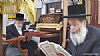 תשעה באב תשע״ט 2019, 8/11/2019
