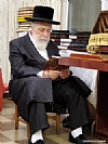 תשעה באב תשע״ט 2019, 8/11/2019