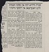 HaRav Yoizef of Liska, 
