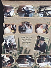 תשע״ט סוכות, 9/24/2018