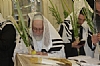 Hoshana Rabba 5780, 10/20/2019