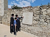 הרב פנחס עזרא פריעדלאנדער אין ליסקא ביים הייליגן ציון און ביים הייליגן שוהל ביקור בארץ ישראל, 6/27/2022