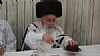 Yom Kippur 5781, 9/28/2020
