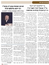 Newreport
