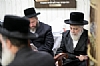 Tisha BeAv 5780, 7/30/2020