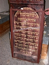 יארצייט - אך פרי תבואה תשע״ז, 