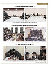 Newsreport Parashas Vayislach 5782