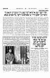 News Report - August 15, 2008