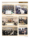 Liska Rebbetzin 1st Yoirtzeit, 12/20/2019