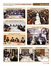 Tzeitung