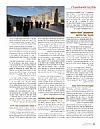 יארצייט - טל חיים תש״פ, 5/3/2020