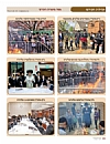 Tzeitung