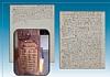 Torah innovations on Sugiyot haShas, 