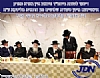 Hivnov Dinner 5779, 11/29/2018