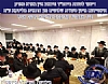 Hivnov Dinner 5779, 11/29/2018