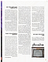 Yismach Moshe, 