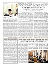 Der Blatt