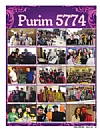 5 Towns Jewish Times