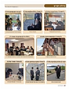 tzeitung