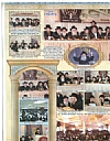 2009, 