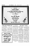 News Report