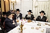 Yoirzteit of Tal Chaim 5775 - 2015, 
