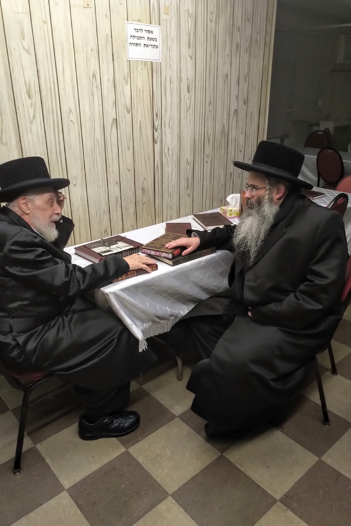 , , ביקאווסק, ezra friedlander