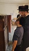 הרב פנחס עזרא פריעדלאנדער אין ליסקא ביים הייליגן ציון און ביים הייליגן שוהל ביקור בארץ ישראל, 6/27/2022