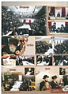Dee Voch - December 18, 2015