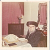 הרב יוזפא מליסקא