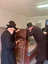 הרה