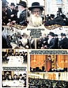 Dee Voch -July 23, 2013
