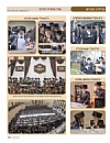 Tzeitung