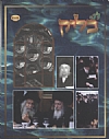 R' Yoizef Yoirtzeit 5756, 3/31/1996