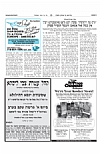 Tzeitung Invitation