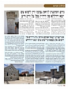 Tzeitung